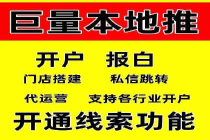 某SEM主管的广告创意与用户体验优化实践